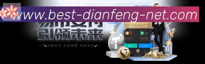 二维码